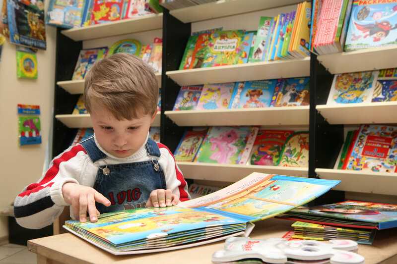 Как чтение детских книг способствует развитию межличностных навыков