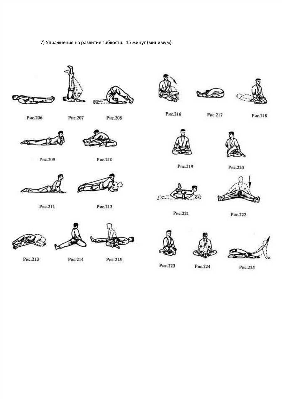 Йога для малышей и взрослых: упражнения на совместную практику